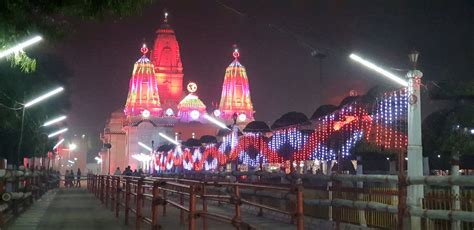 Shri Gorakh Nath Temple