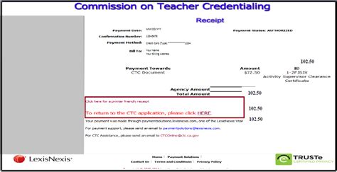 state teaching certificate