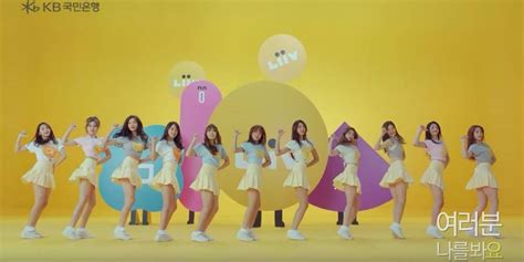 IOI do a cute song and dance of 'Liiv Song' for 'KB Kookmin Bank' CF | allkpop | Cute songs, Ioi ...