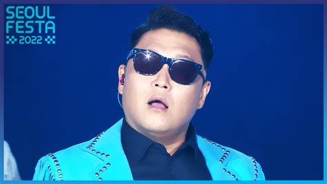 GANGNAM STYLE - PSY [SEOUL FESTA 2022 K-POP SUPER LIVE] | KBS WORLD TV ...