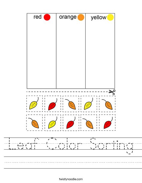 Leaf Color Sorting Worksheet - Twisty Noodle