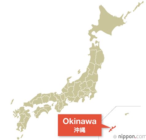 Okinawa Prefecture | Nippon.com