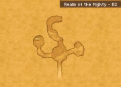 Realm of the Mighty - Dragon Quest Wiki