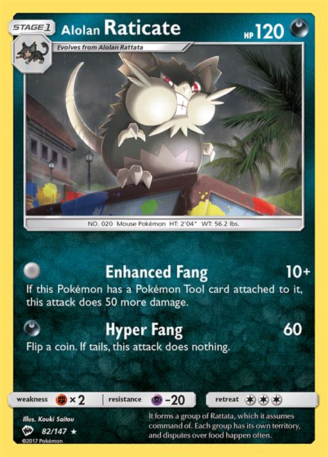 Alolan Raticate - Burning Shadows - Rare - Pokemon TCG - DigitalTQ