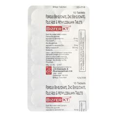 Bizfer XT Tablet 10'S : Price, Uses, Side Effects | Netmeds