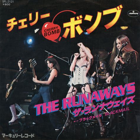 The Runaways – Cherry Bomb (1977, Vinyl) - Discogs