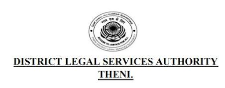 THENI-District Legal Services Authority Recruitment 2023