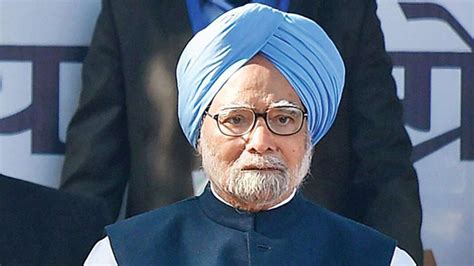 Manmohan Singh Hospitalized after testing Covid Positive | Disha News India