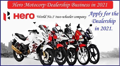 Hero MotoCorp Franchise in 2021- Cost, Profit, Apply