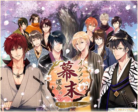 Let's Get Lost!: Best Free Mobile Otome Games