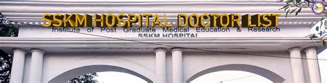 PG SSKM Hospital, Kolkata - Doctor List Current, OPD, Contact Details, Address | Doctors'Gallery