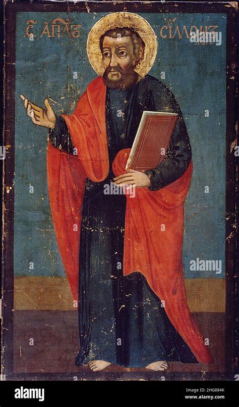 Simon the Zealot - Apostle Stock Photo - Alamy