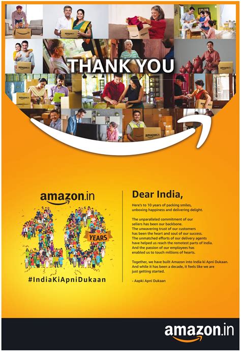 Amazon India Ki Apni Dukaan Ad - Advert Gallery