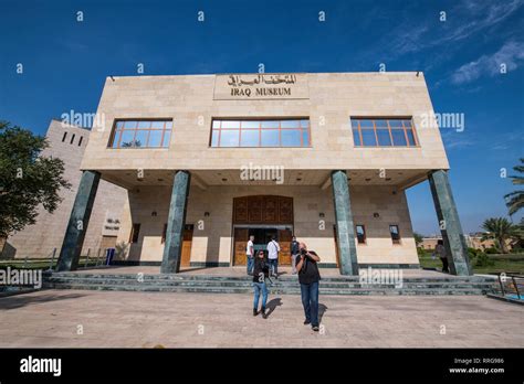 National Museum of Iraq, Baghdad, Iraq, Middle East Stock Photo - Alamy