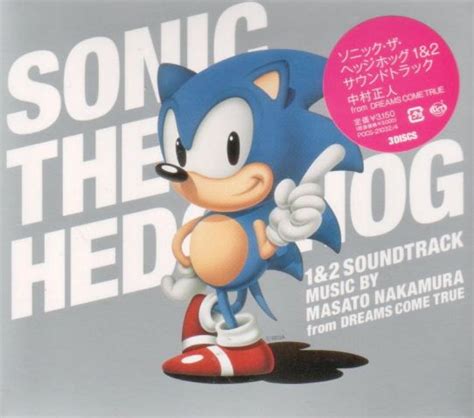 Sonic The Hedgehog 1&2 Soundtrack