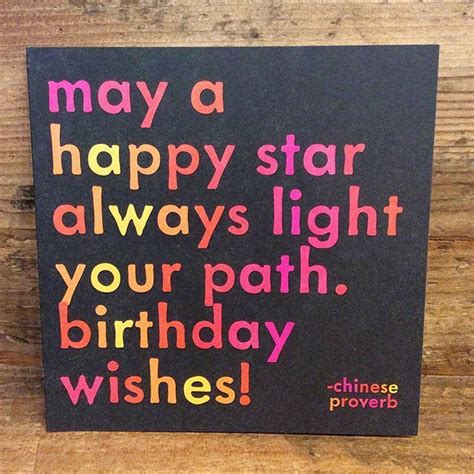 Happy Birthday Star Quotes - ShortQuotes.cc