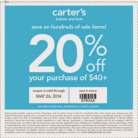 Carter's Coupons