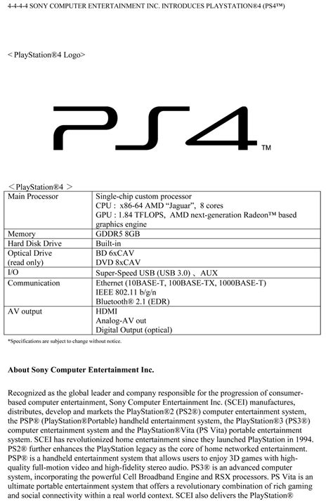 PlayStation 4 Specifications Analysis - Are They Actually Better than a Similar Cost PC?