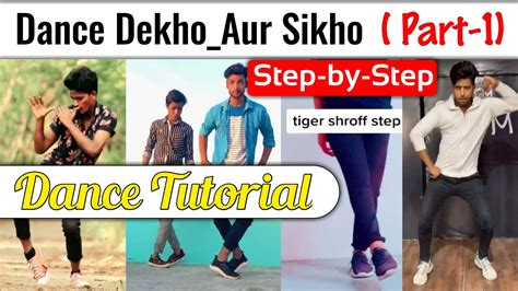 Dance Dekho Aur Sikho|Learn Dance with easy Steps|Dance Tutorial|Dance ...