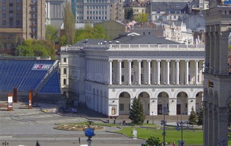 Kiev, Ukraine,Independence Square.,City Center Stock Photo - Image of ...