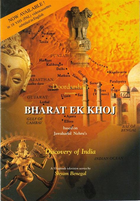 Bharat Ek Khoj | Tv series, Movie posters, Movies