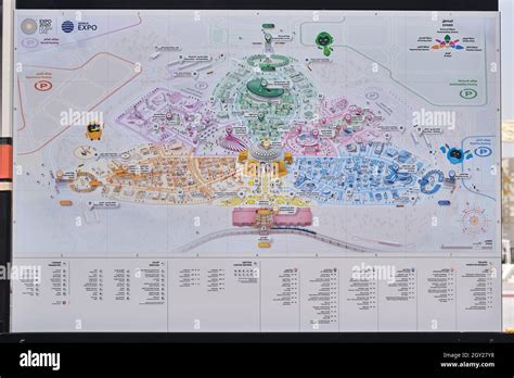 Site map showing the various sections and country pavilions represented ...