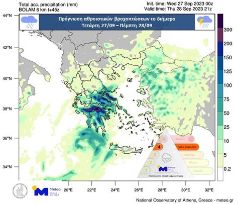 Breaking News: Storm Elias Hits Greece Hard