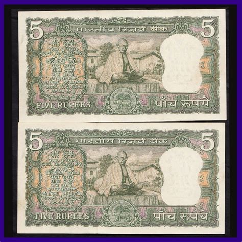 C-10, 5 Rs Note, Set of 2 UNC Notes In Series, L.K.Jha, Gandhi Issue