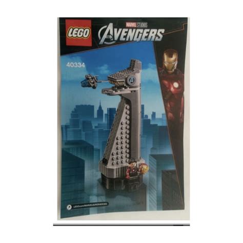 LEGO Avengers Tower Set 40334 Instructions | Brick Owl - LEGO Marketplace