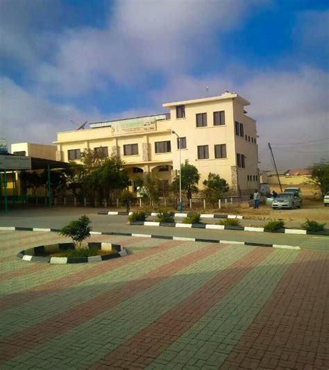 Institutes - University of Hargeisa