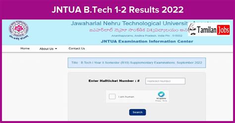 JNTUA B.Tech 1-2 R19 & R20 Results 2022 (Declared) Check @ jntuaresults.ac.in - Tamilan Jobs