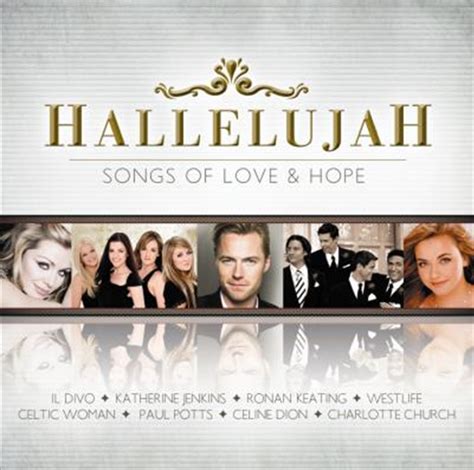 Hallelujah Compilation, CD | Sanity