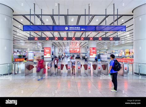 Interior of Beijing Railway Station South, city's largest station and one of the biggest in Asia ...