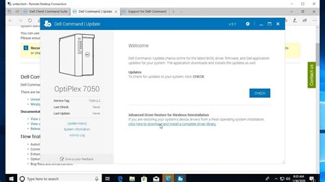 Dell Command Update