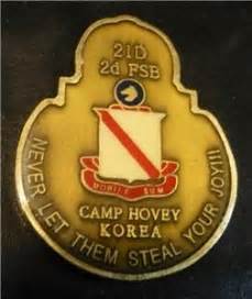 Challenge Coin US Army 2ID 2d FSB Camp Hovey Korea Infantry Division 1. ...