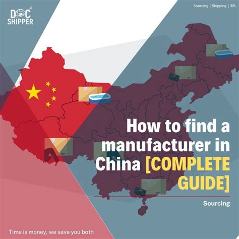 How to find a manufacturer in China - DocShipper