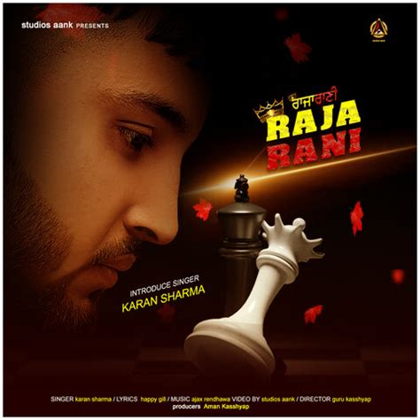 Raja Rani Song Download: Raja Rani MP3 Punjabi Song Online Free on Gaana.com