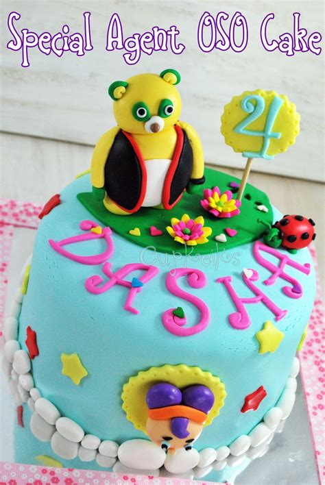 Cupkeiks.net: Special Agent OSO cake on Dasha's 4th Birthday at School