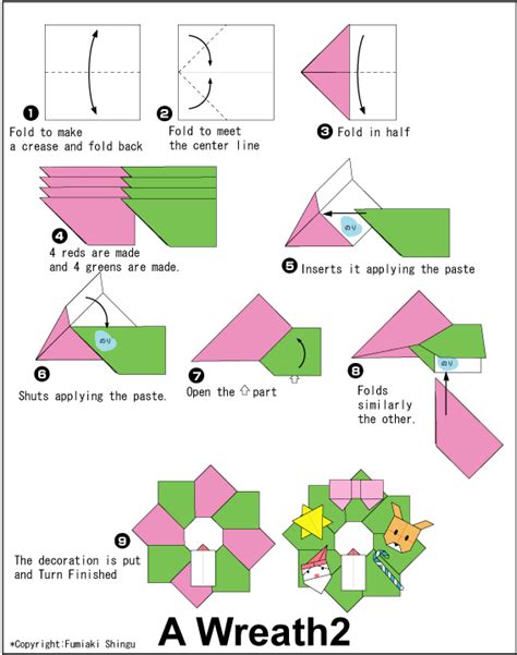 Christmas Wreath 2 - Easy Origami instructions For Kids