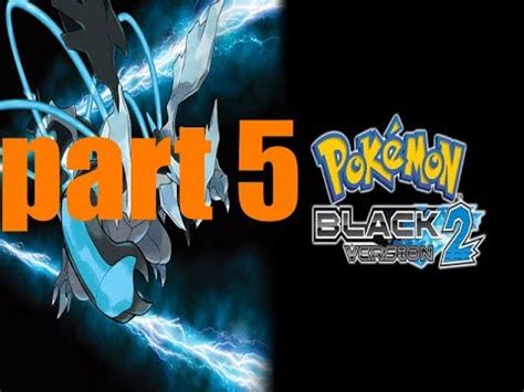 castelia sewers pokemon black 2 redo part 5 - YouTube