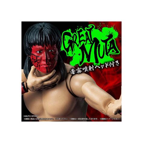 Great Muta Poison Mist Spray Series Figure