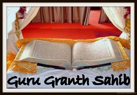 Guru Granth Sahib Ji