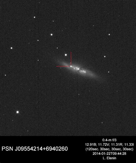 Bright New Supernova Blows Up in Nearby M82, the Cigar Galaxy - Universe Today