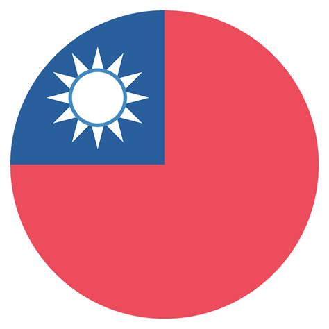 Taiwan flag emoji clipart. Free download transparent .PNG | Creazilla