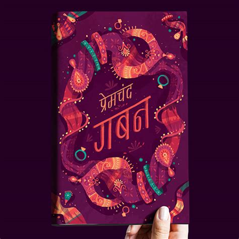 Premchand - Book Cover Set on Behance