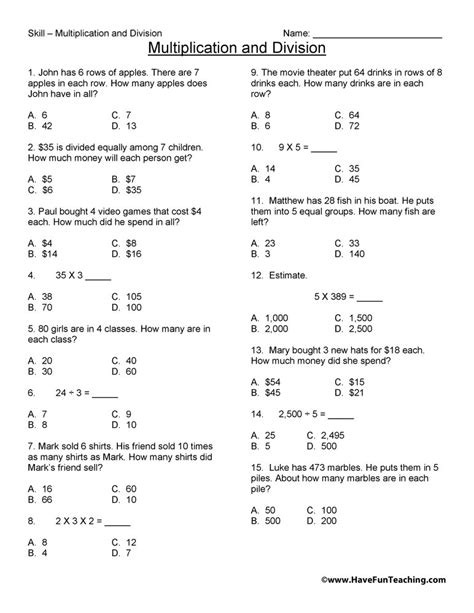 Third Grade Multiplication and Division Test Practice Worksheet - Have ...