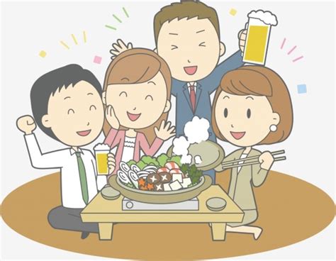 Friends Gathering Eat Hot Pot Dinner Hand Painted, Friends Clipart ...