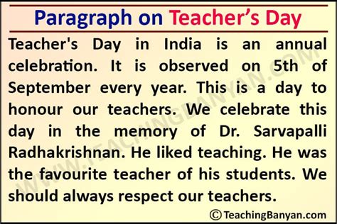 Short and Long Paragraph on Teacher’s Day in English for Students