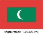 Flag of the Maldives image - Free stock photo - Public Domain photo - CC0 Images