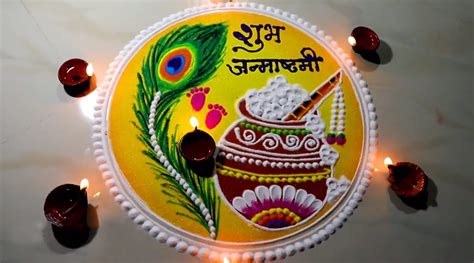 Festivals & Events News | Krishna Janmashtami 2020 Easy and Simple Rangoli Designs to Make ...